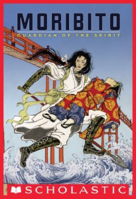 Cover of Moribito by Nahoko Uehashi; a Japanese woman in warrior garb holds a boy in one arm and a sword in another. She is looking off to her right. A bridge is in the background.